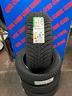 gomme-nuove-4-stagioni-205-55-16