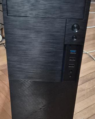 PC case vultech