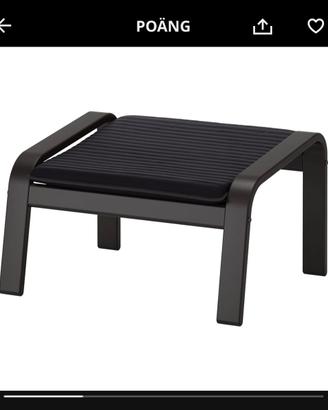 Poggiapiedi ikea poang
