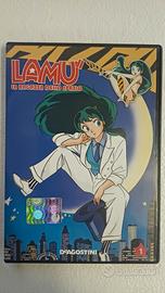 dvd lamu la ragazza dello spazio n 1