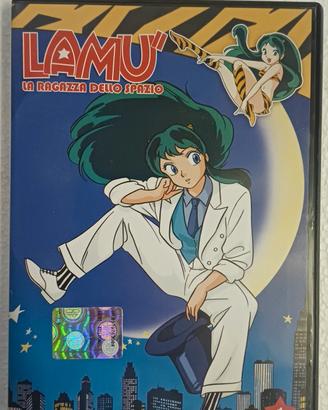 dvd lamu la ragazza dello spazio n 1