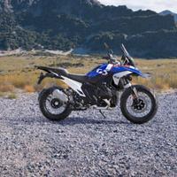 BMW R 1300 GS Trophy