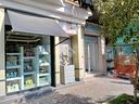 negozio-a-pomigliano-d-arco