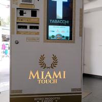 Distributore automatico di sigarette