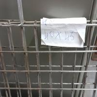 graticola acciaio misure 40x45