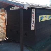 Box in legno per giardino con veranda