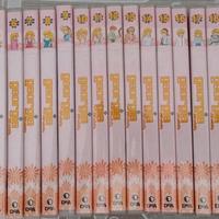 Georgie DVD Collection