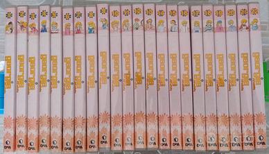 Georgie DVD Collection