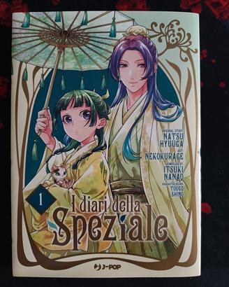 manga i diari della speziale 1 variant lucca