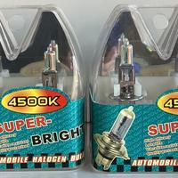 Lampada h1 rainbow blue 100w/12 2 coppie