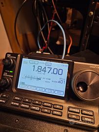 Icom IC-7100