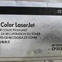 Hp color LaserJet CE254A