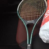 Racchetta da tennis maxima