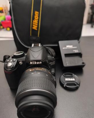 Nikon entry level kit completo