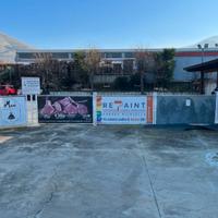 pannelli pubblicitari utilizzabili anche come sepa