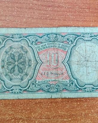 Banconota Egitto 10 Piastre originale