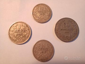 Monete bulgare primi del novecento