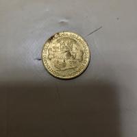 moneta 200 lire commemorativa guardia di finanza 