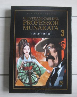 Gli Strani Casi Del Professor Munakata 3 Perfect