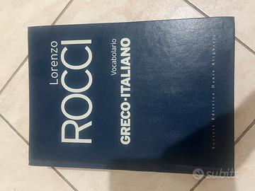 Vocabolario Rocci (Greco-Italiano)