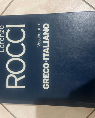 Vocabolario Rocci (Greco-Italiano)