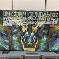 GUNDAM PG 1/60 unit 2 Banshee Final Battle