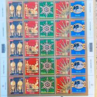 ITALIA 2013 ARTE ORAFA VICENZA