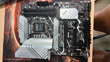 ASUS PRIME Z790-P WIFI Socket LGA1700