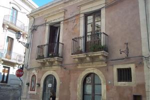 ORTIGIA ARREDATO VISTA MARE