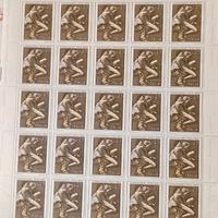 Francobolli  due fogli interi anno 1973  "