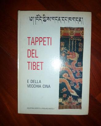 Rarità Tappeti del Tibet e della Vecchia Cina