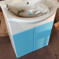 Mobiletto Bagno Nuovo. 