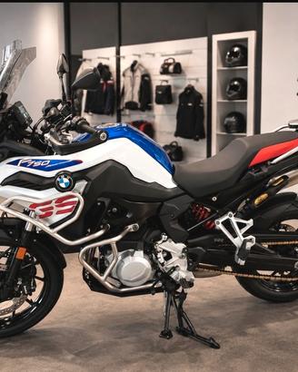 BMW F750 GS