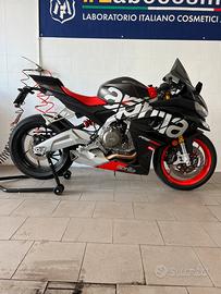 Aprilia rs 660