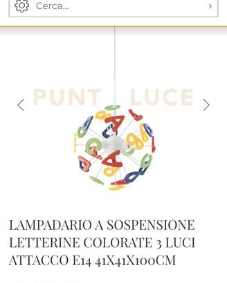 lampadario per bambini