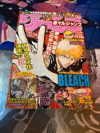 manga  variant lucca e variant jap rare e circle k