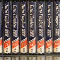 corso inglese avanzato in audio cassette