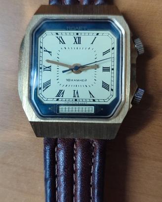 Orologio Poljot svegliarino