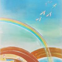 Quadro dipinto a mano a olio