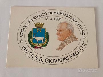 Cartolina Visita S.S. Giovanni Paolo II Matera