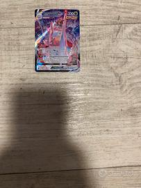 Duraludon v max trainer gallery