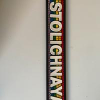 tappetino bar stolichnaya