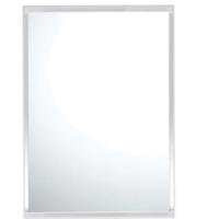 Kartell Only Me