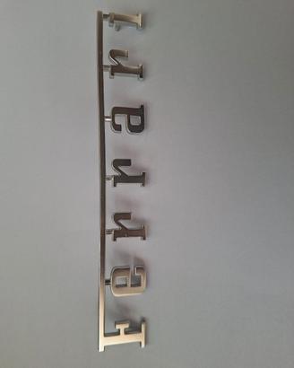 Ferrari scritta/logo