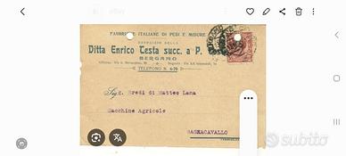 ANTICA PESA INDUSTRIALE