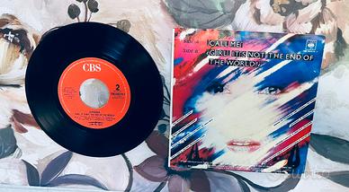 vinile 45 giri -Call Me -Ivana Spagna,1987