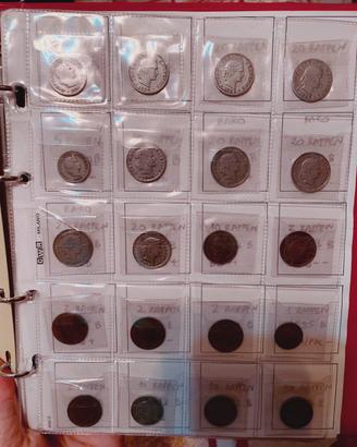 lotto monete svizzere rappen regno d'Italia old