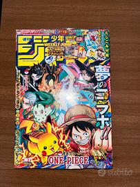 Weekly shonen jump One Piece
