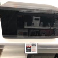 Microonde  Samsung nuovo