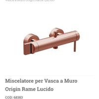 Rubinetteria VITRA Serie Origin (rame lucido PVD)